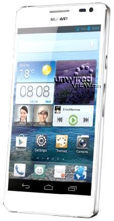 Смартфон HUAWEI Ascend D2 White - Новозыбков