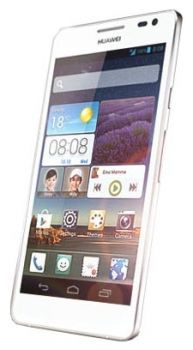 Сотовый телефон Huawei Huawei Huawei Ascend D2 White - Новозыбков