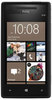 Смартфон HTC HTC Смартфон HTC Windows Phone 8x (RU) Black - Новозыбков