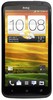 Смартфон HTC One X 16 Gb Grey - Новозыбков