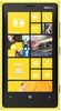 Смартфон Nokia Lumia 920 Yellow - Новозыбков
