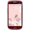 Смартфон Samsung + 1 ГБ RAM+  Galaxy S III GT-I9300 16 Гб 16 ГБ - Новозыбков