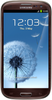 Samsung Galaxy S3 i9300 32GB Amber Brown - Новозыбков