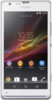 Sony Xperia SP - Новозыбков