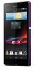 Смартфон Sony Xperia Z Purple - Новозыбков
